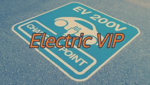 Electric Car Chargers in Hotels